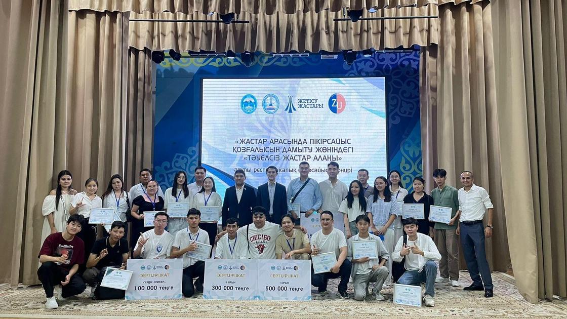 Участники дебатных турниров