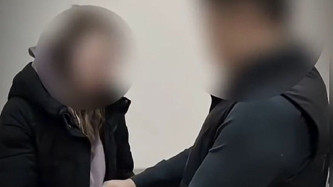 Задержанная