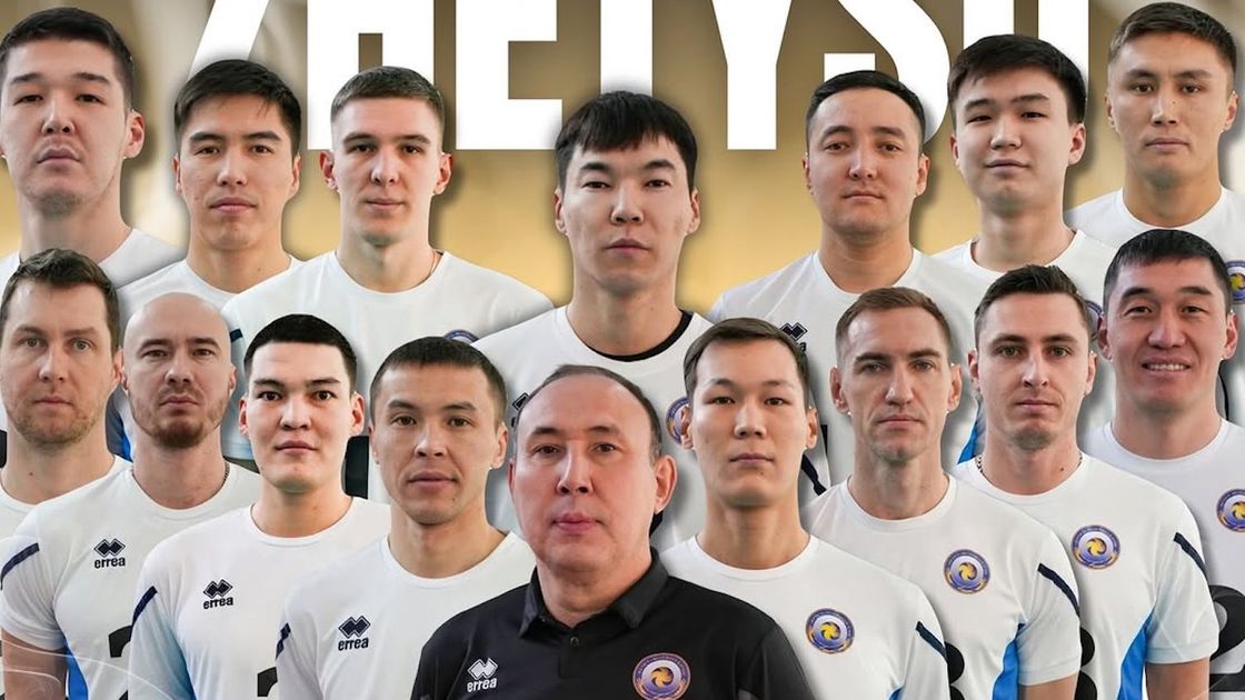 Волейболисты "Жетысу" в сезоне 2025/26