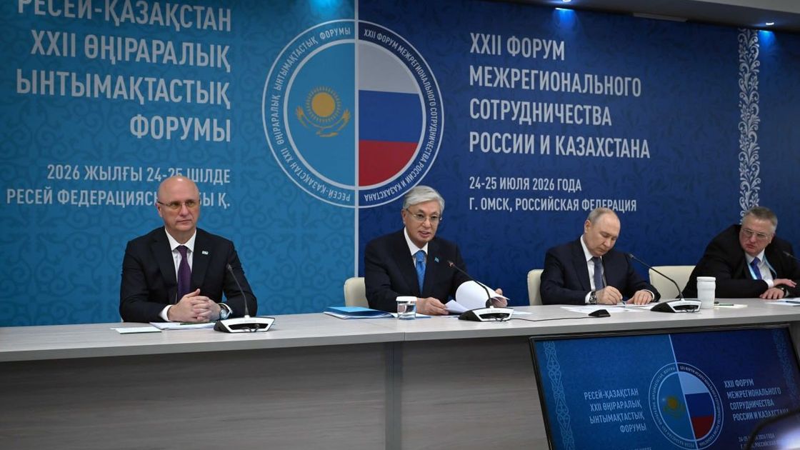 Касым-Жомарт Токаев