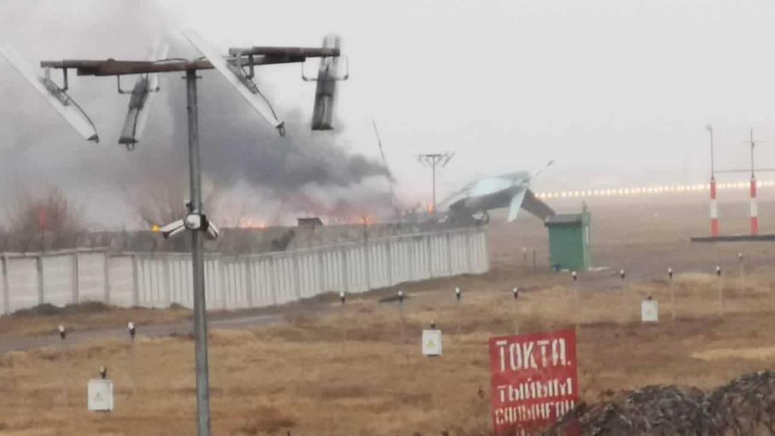 Самолет упал в Алматы