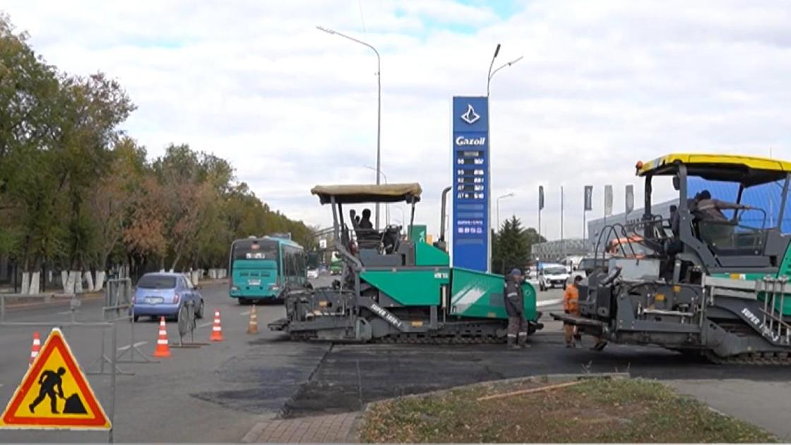 Ремонт дороги в Караганде