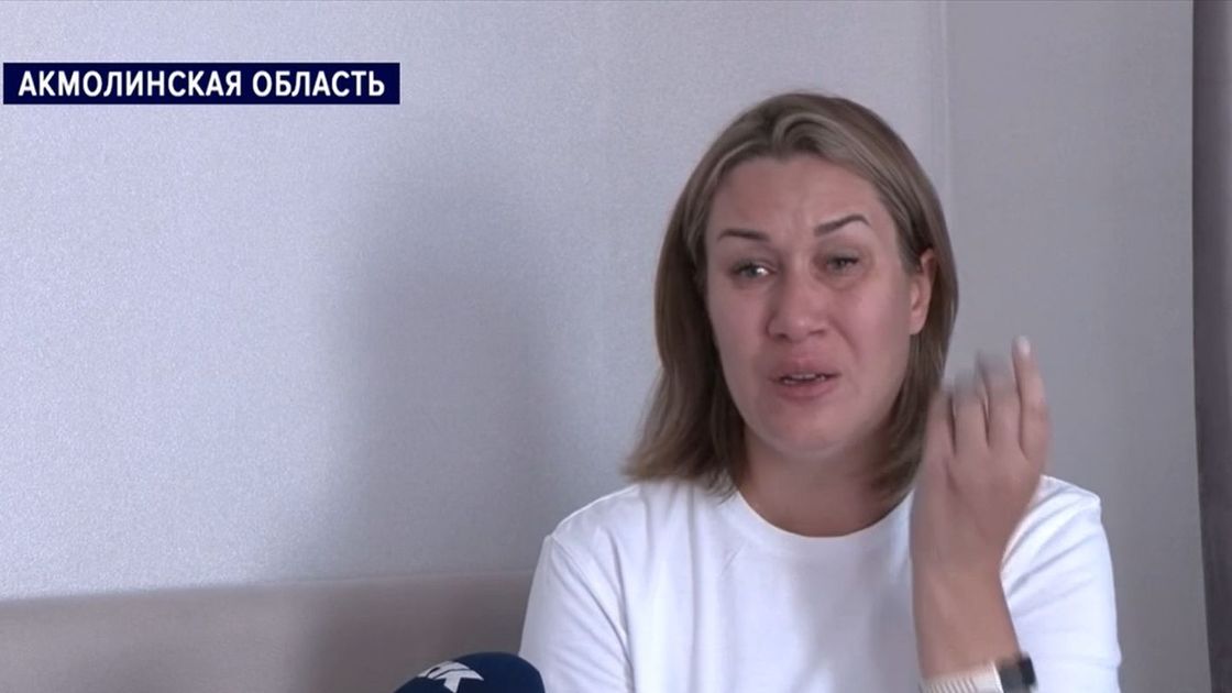 Юлия Чекулаева