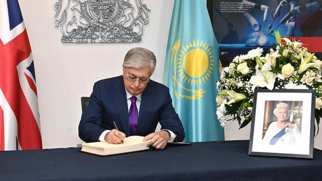 Президент Қазақстандағы Ұлыбритания елшілігіне барды Президент Қазақстандағы Ұлыбритания елшілігіне барды