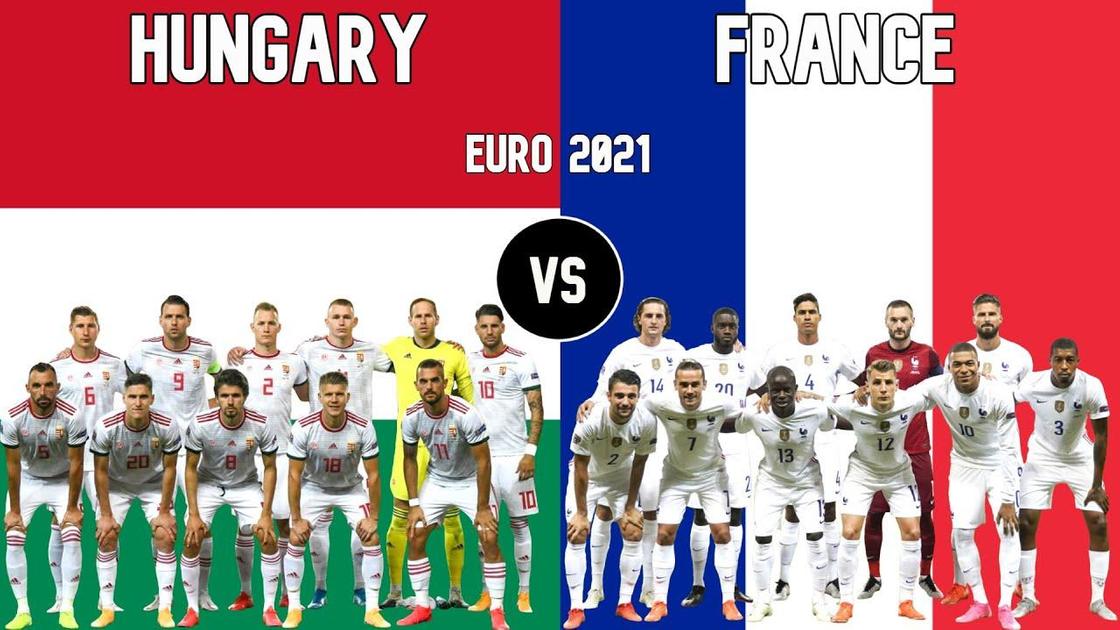 Венгрия - Франция