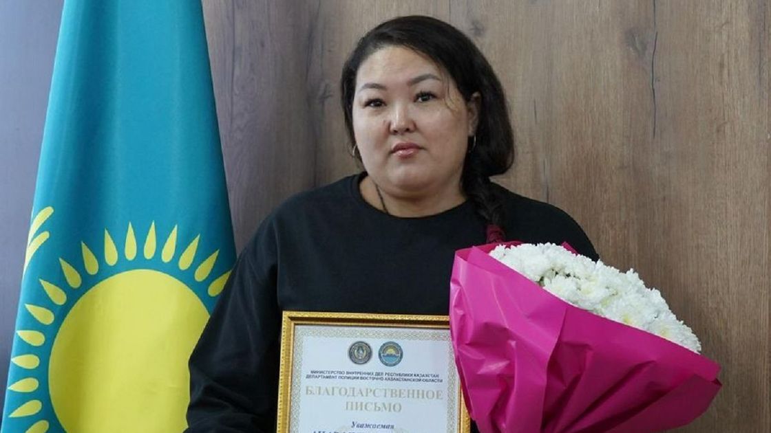 Анара Добровольская