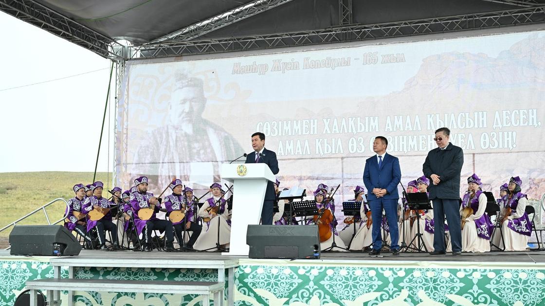 Е.Қошанов Президенттің атынан Мәшһүр Жүсіп Көпеевтің 165-жылдығымен құттықтады