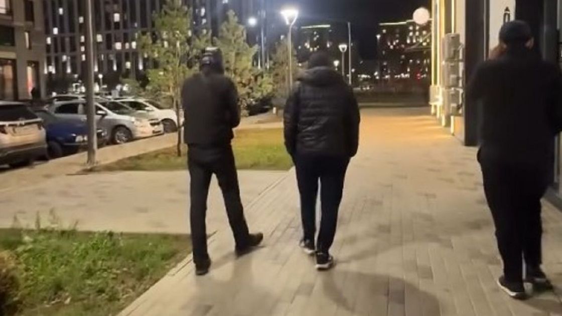 Мужчины