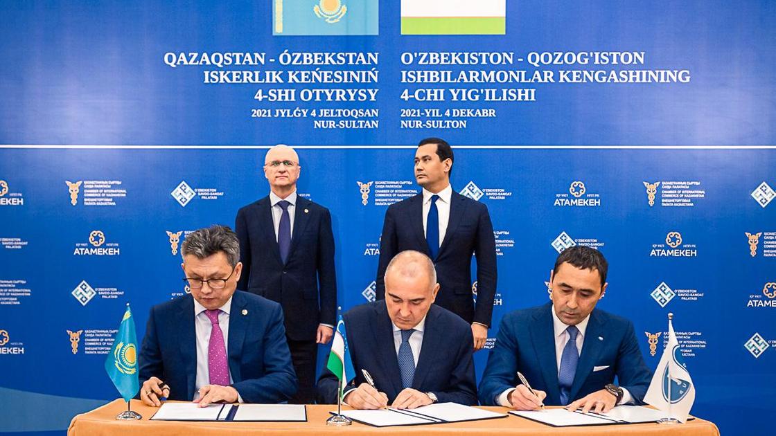 BI Group реализует инвестиционный проект в Ташкенте