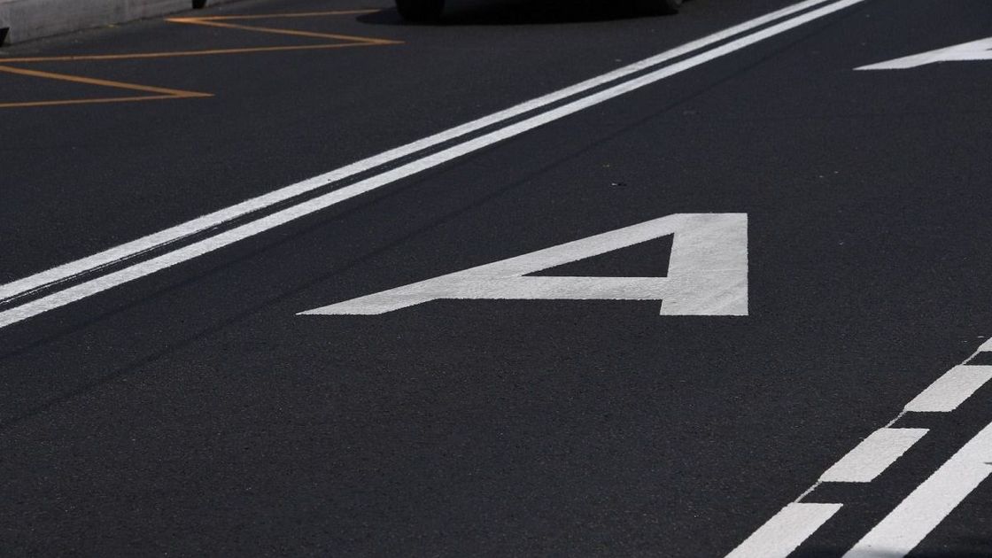 Автобусная полоса