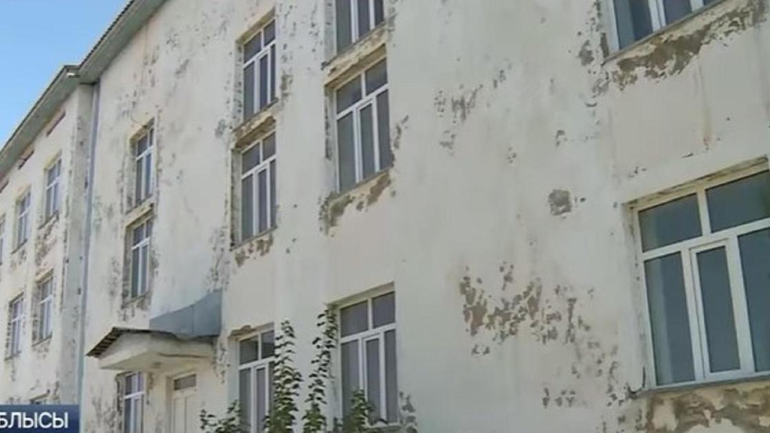 Мектеп Мектеп