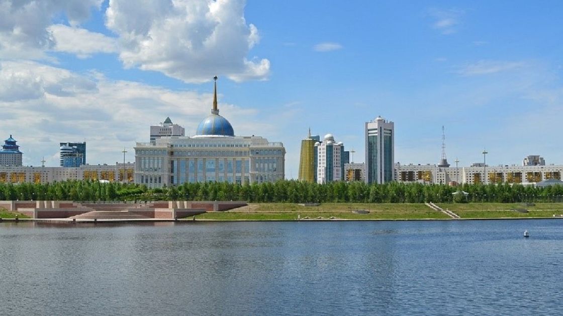 Город Астана