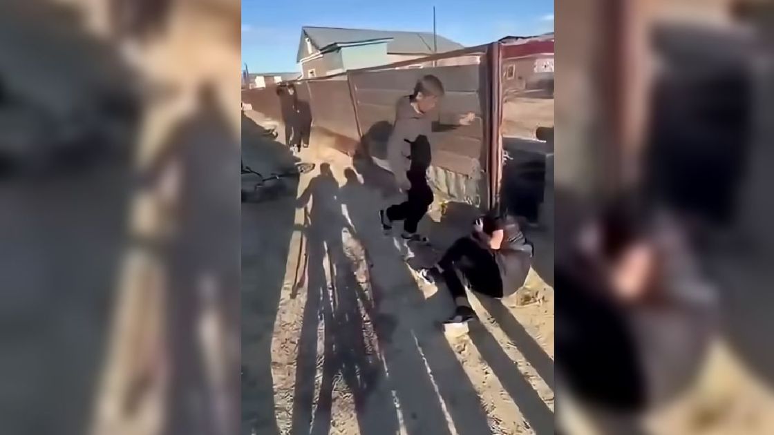 Драка подростков