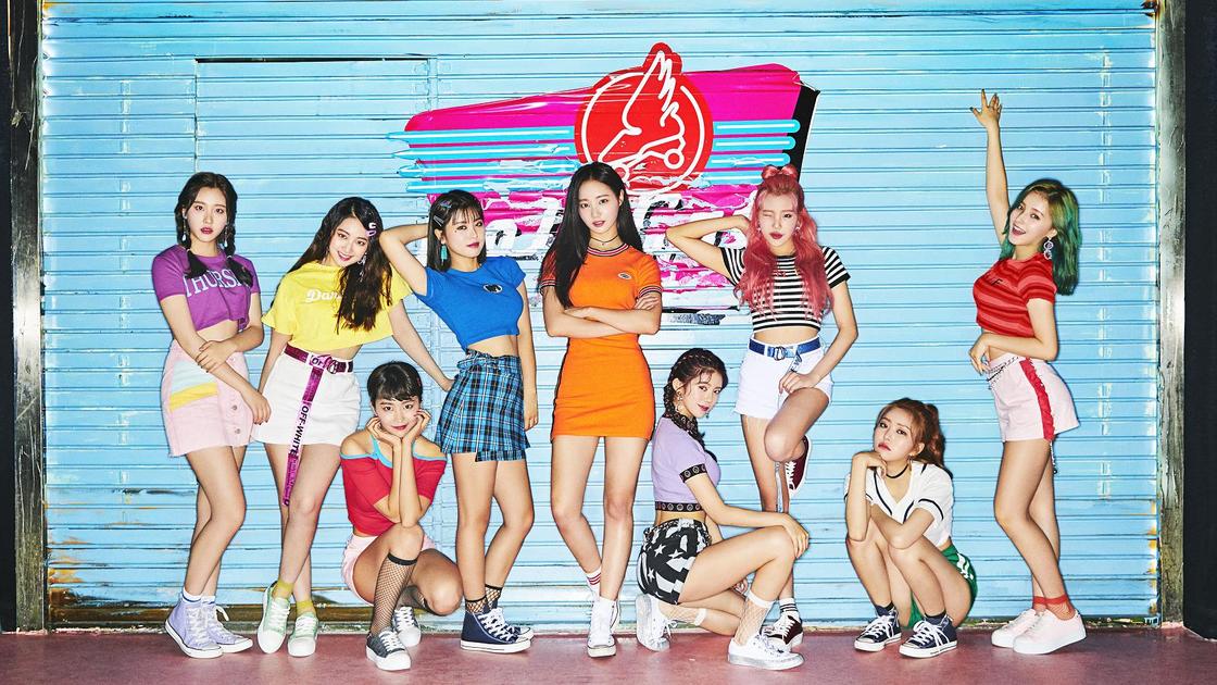 Momoland Momoland