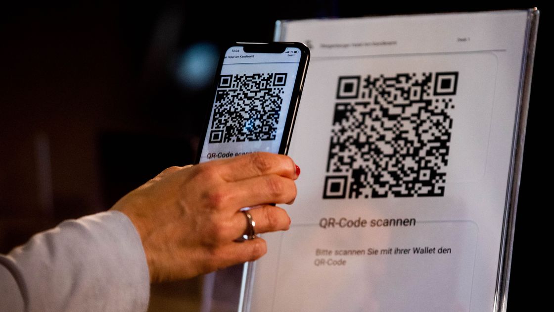 Считывание QR-кода