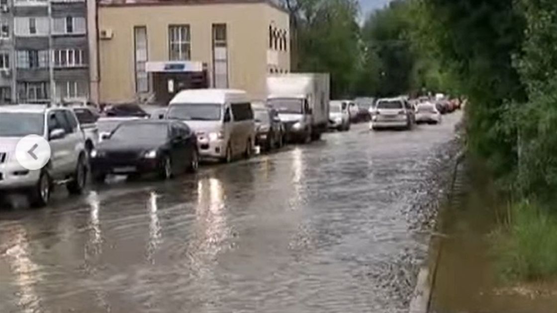 Актобе