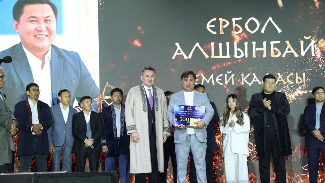 Фестиваль "Алтай - золотая колыбель тюркского мира"