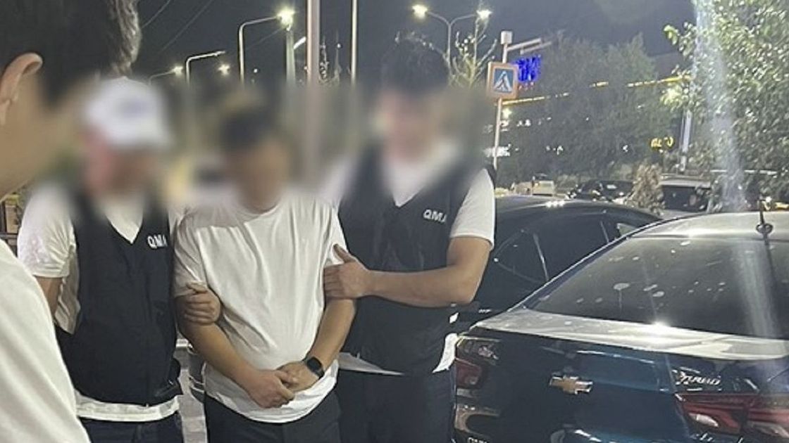 ұсталған адам
