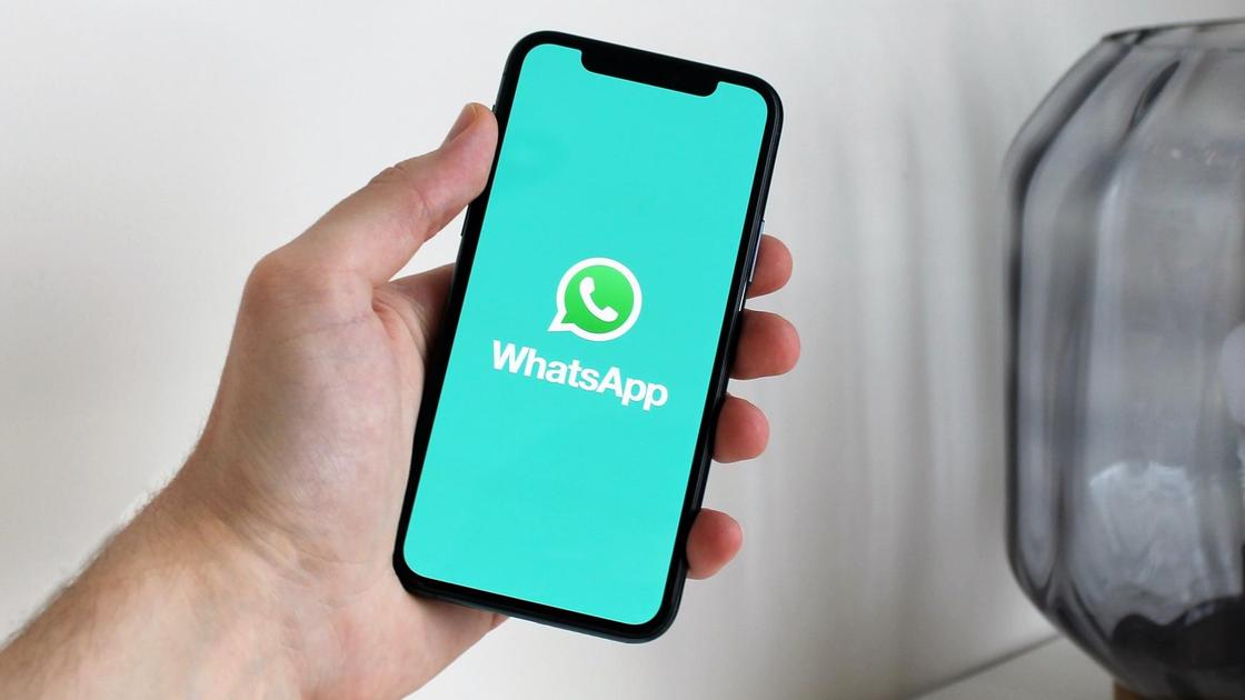 WhatsАpp қосымшасы