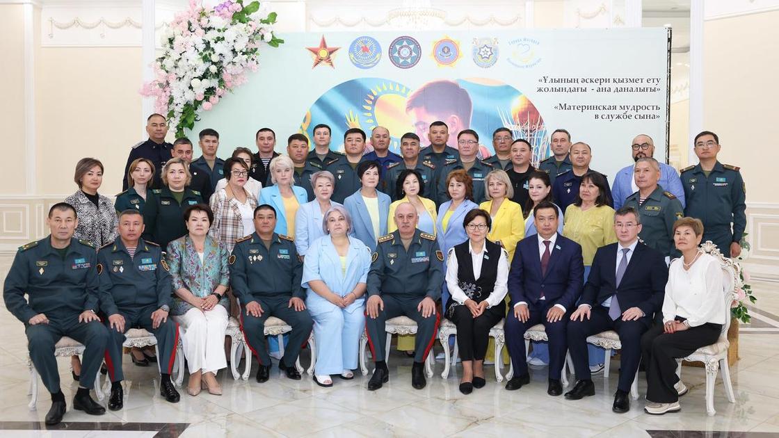 Участники II Республиканского форума солдатских матерей