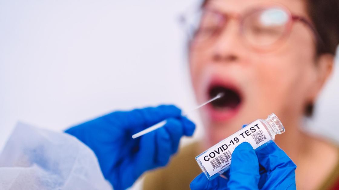 Тест на коронавирус