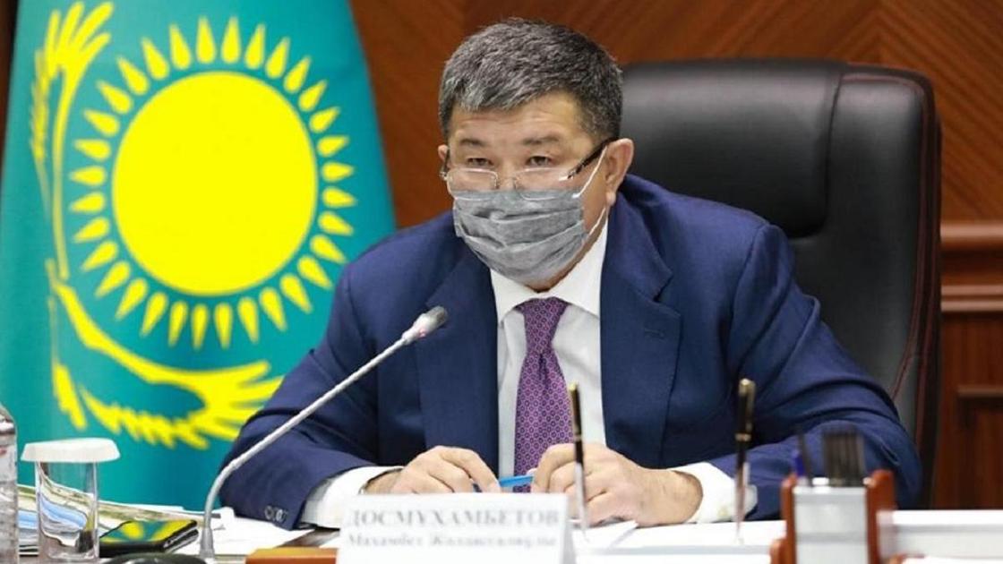 Махамбет Досмухамбетов