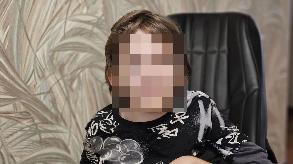 Давид