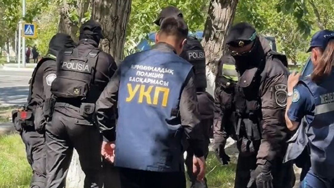 Задержание