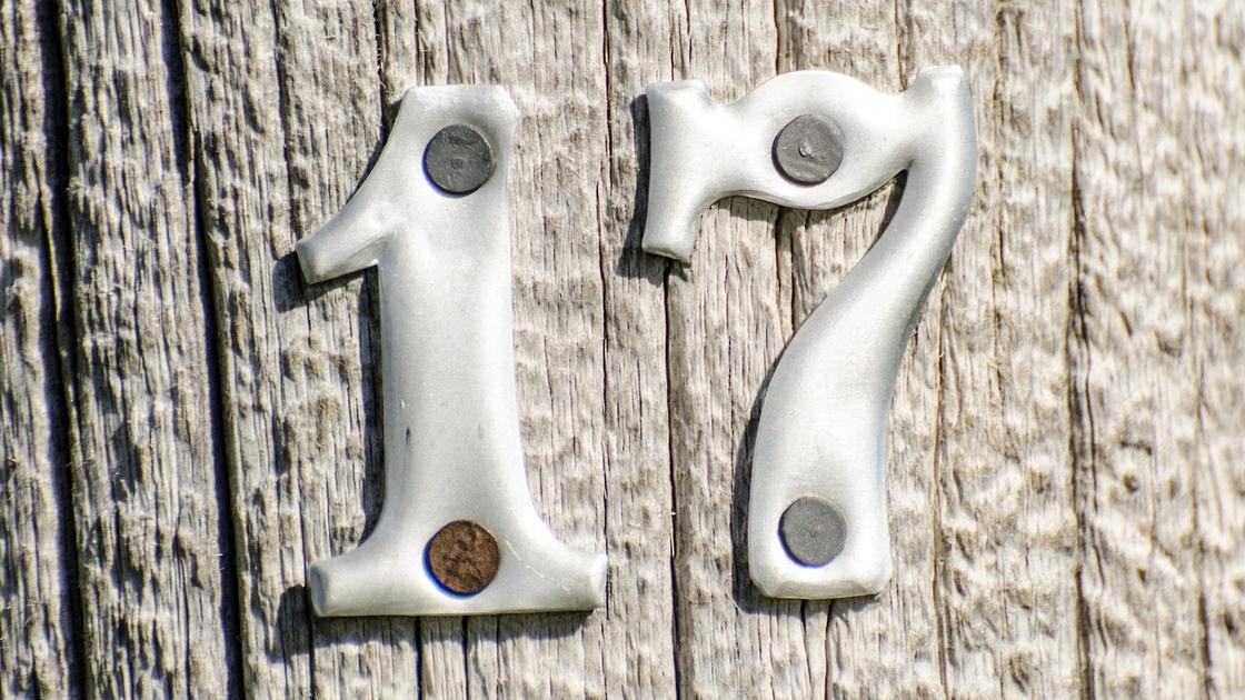 число 17 число 17