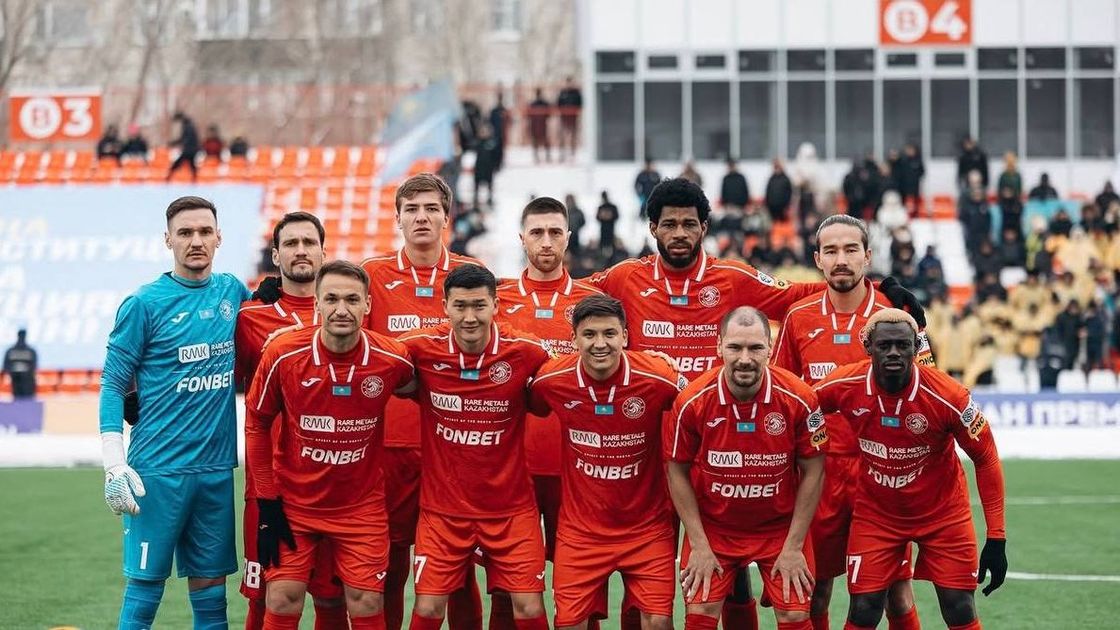 Футбольный клуб "Кызылжар"