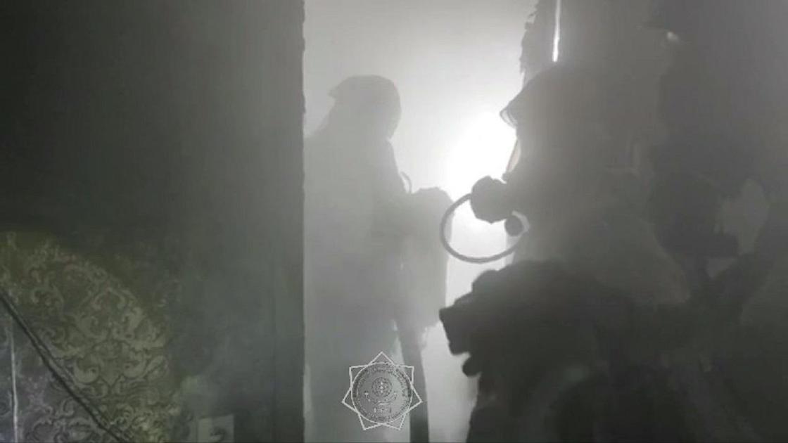 Тушение возгорания