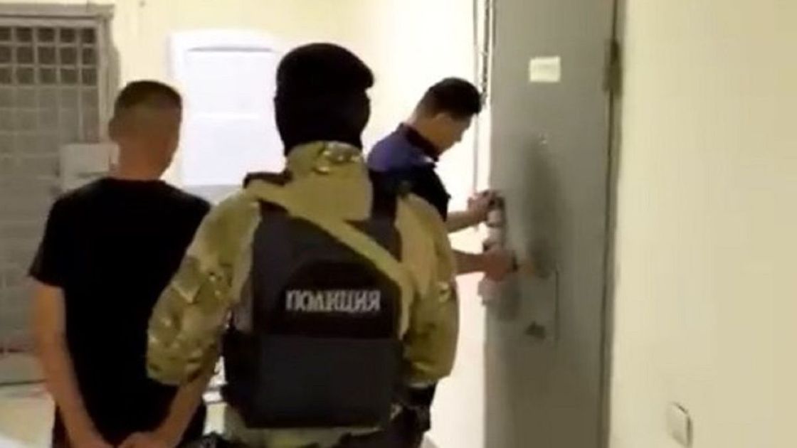 ұсталған адам