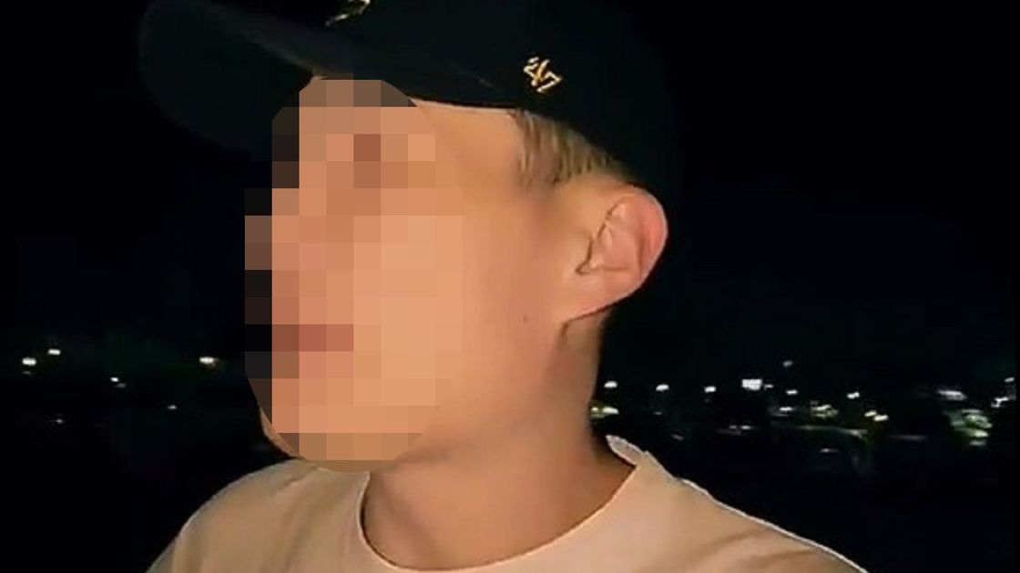 Мужчина