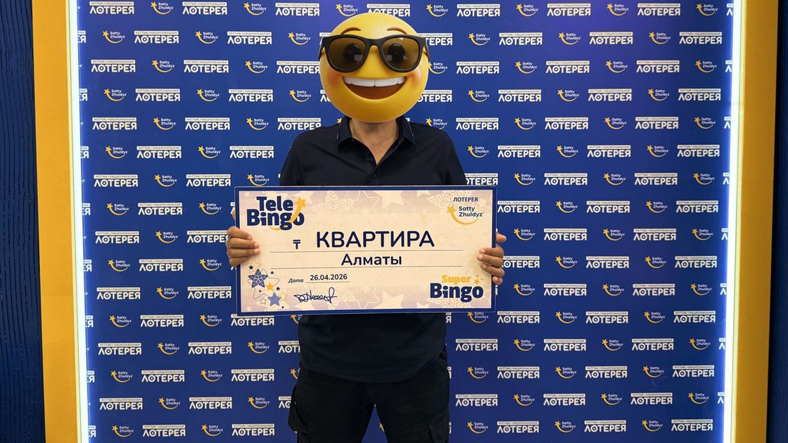 Победитель квартиры