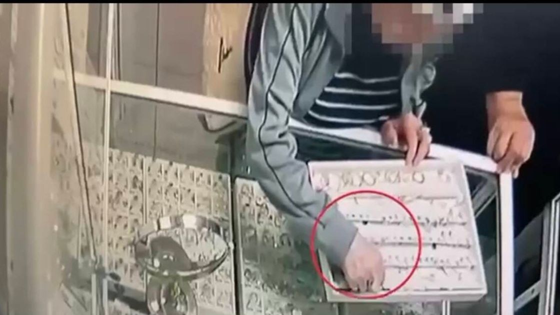 Видео с камер наблюдения