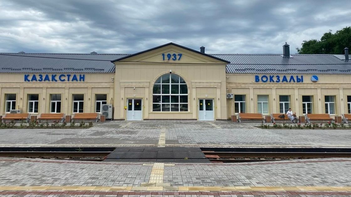 “Қазақстан” теміржол вокзалы
