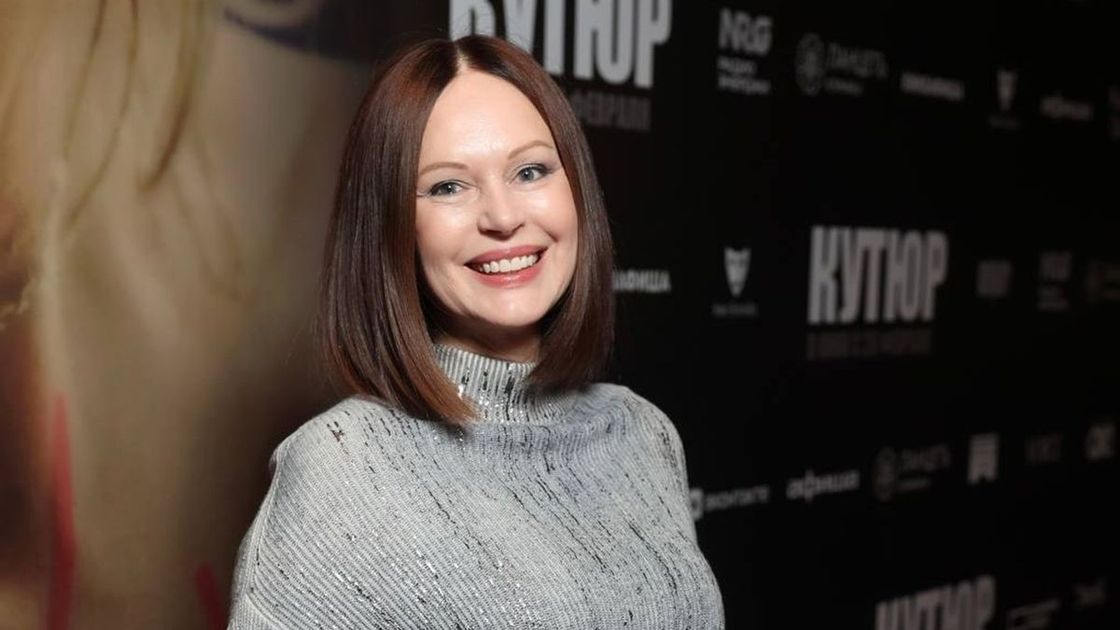 Ирина Безрукова