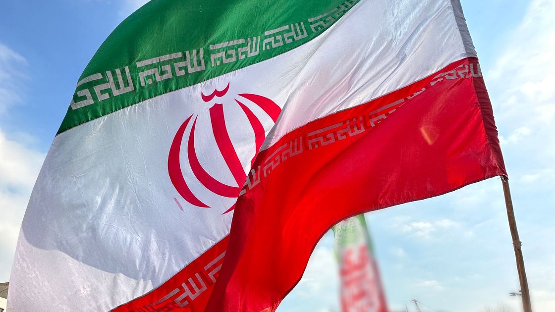 Флаг Ирана