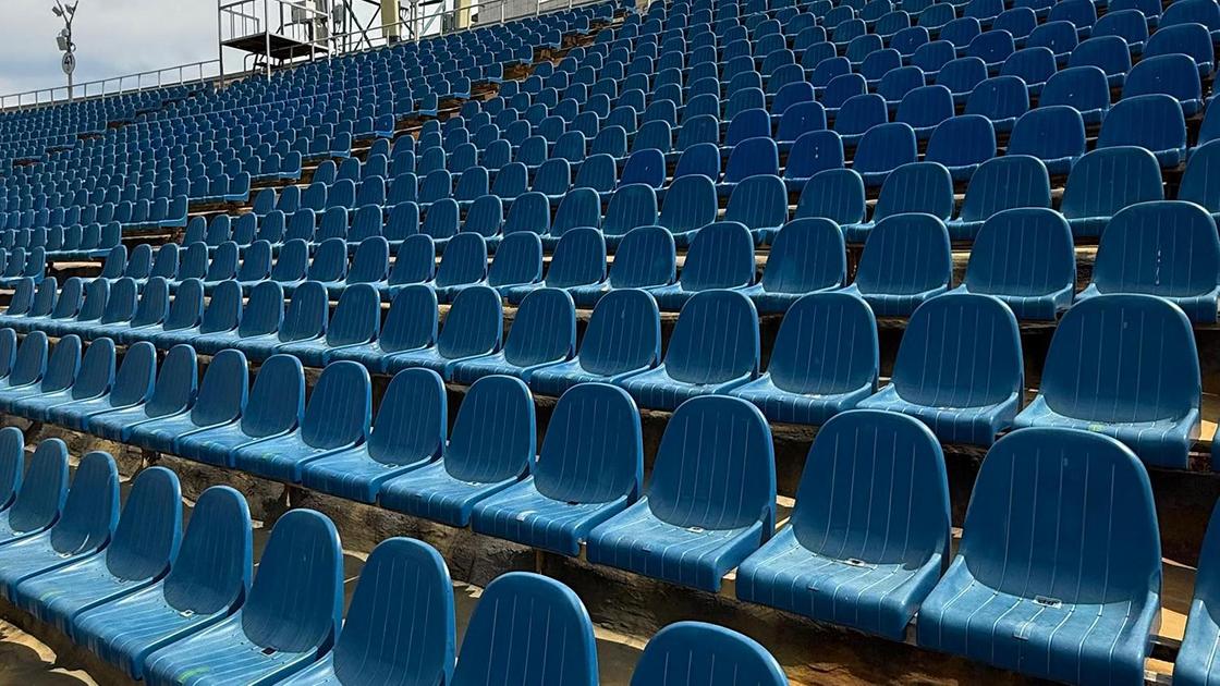 Центральный стадион