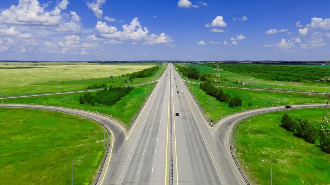 Автомагистраль