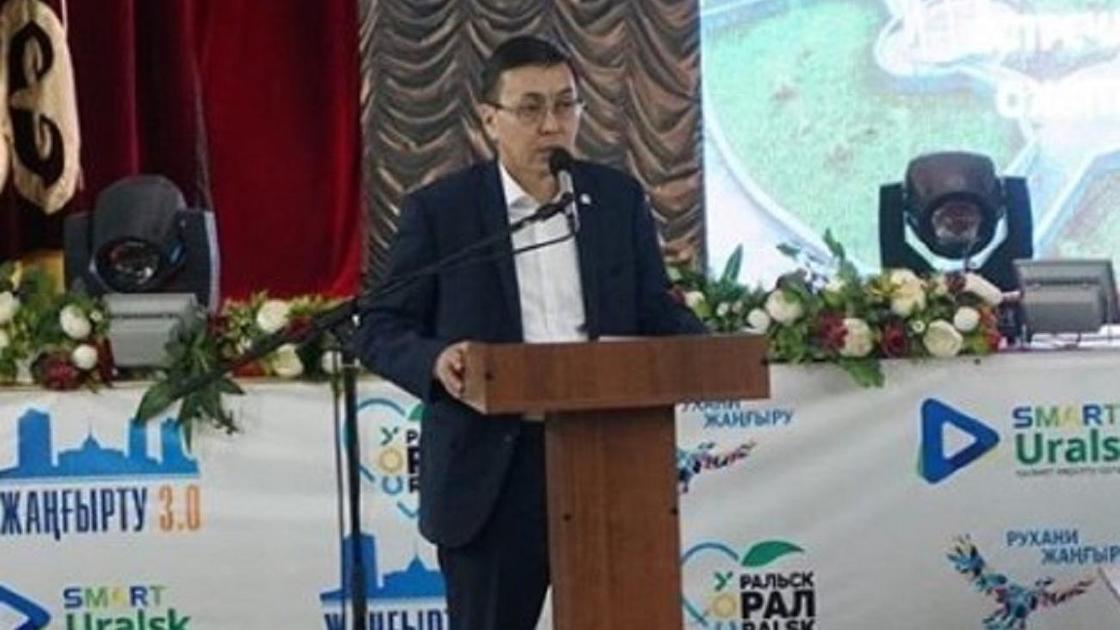 Абат Шыныбеков Абат Шыныбеков