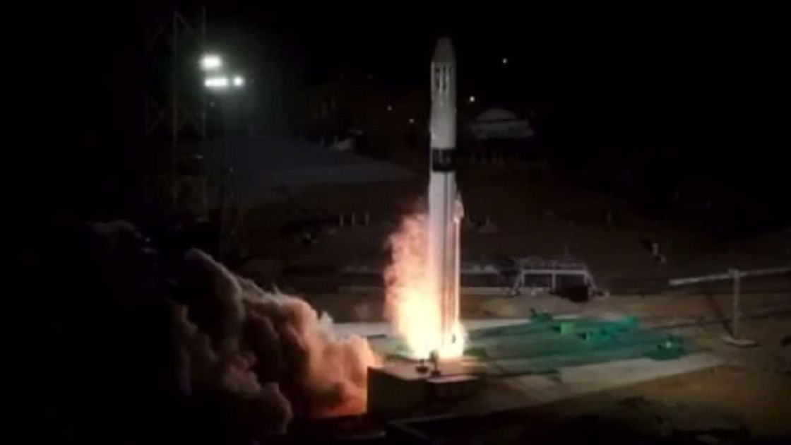 Пуск ракеты с космодрома "Байконур"