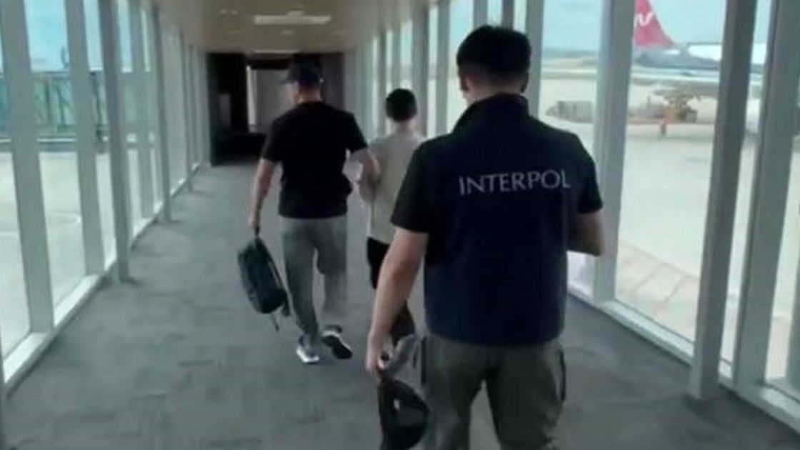 Экстрадиция подозреваемого