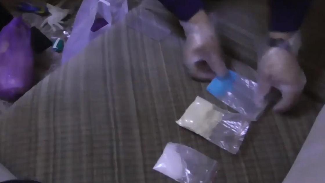 Наркотик в пакетиках