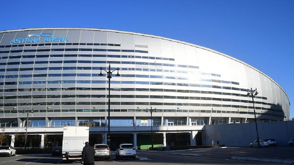 Стадион Astana Arena