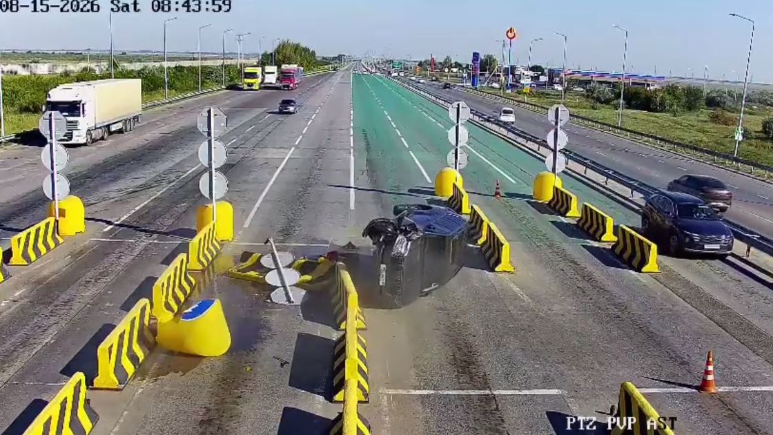 Автомобиль перевернулся