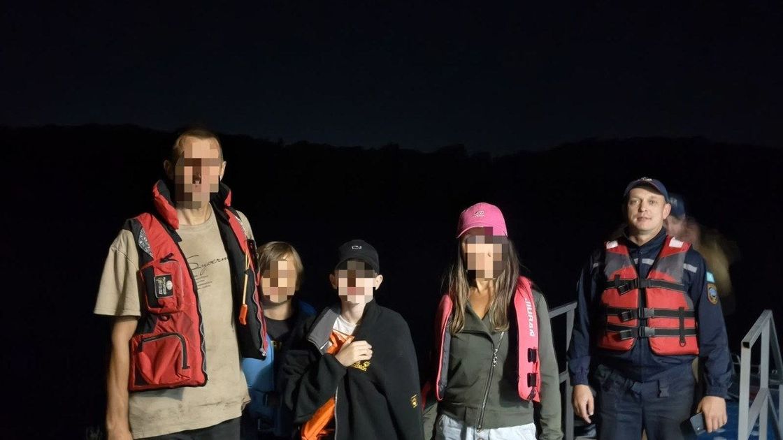 Потерявшиеся