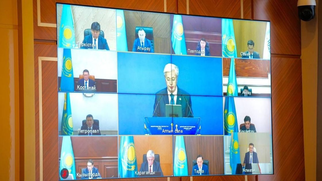 Экран монитора