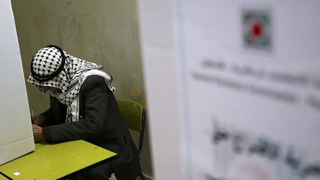 Выборы в Палестине