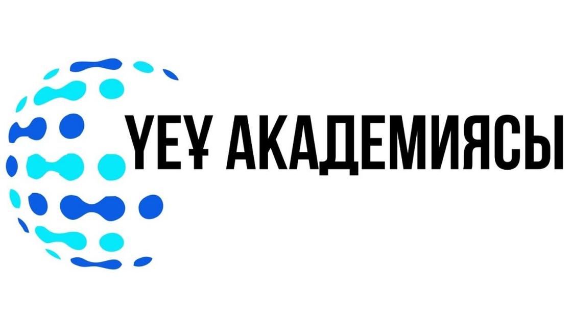 Академия логотипі